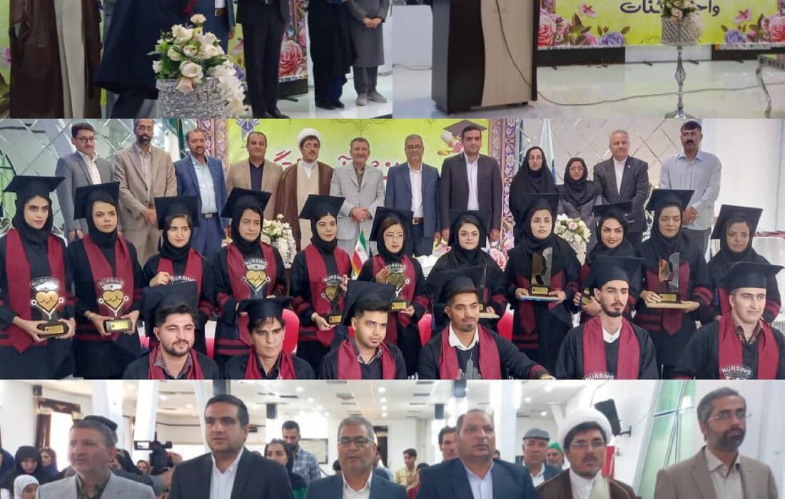 حضور در جشن فارغ التحصيلي دانش آموختگان دانشگاه آزاد شهر قاين
