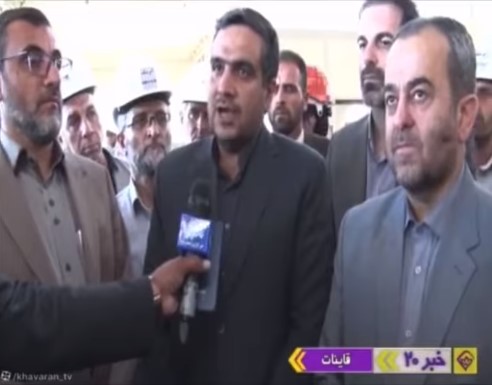 بازدید از مجتمع فولاد قاينات و روند تكميل اين مجتمع