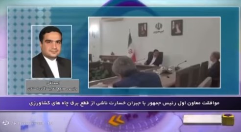 نگاه ارزشمند دكتر مخبر معاون اول محترم رئيس جمهور ، به جبران خسارت كشاورزان