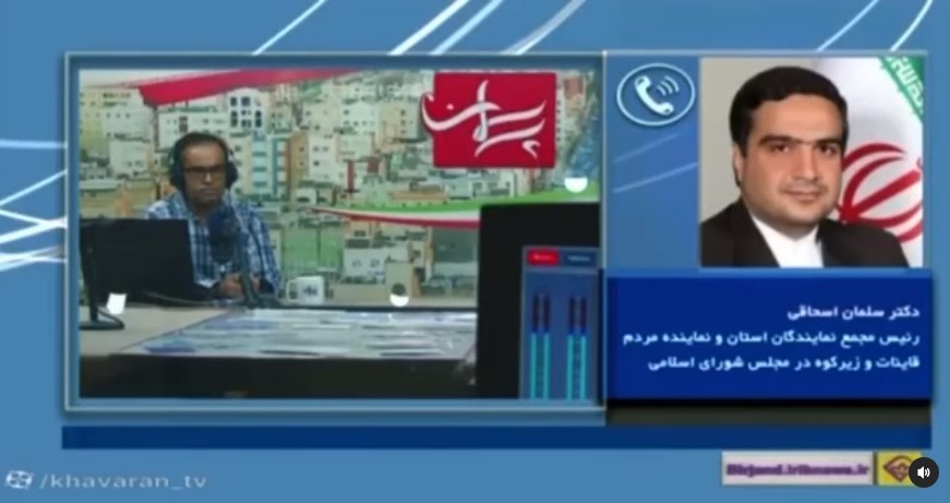 معاون اول رئيس جمهور با درخواست برآورد و جبران خسارت ناشي از قطعي برق چاه هاي عميق آب كشاورزي ،موافقت نمود