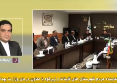 قدردان تلاش بسيار ارزشمند و قابل تحسين شوراي شهر و شهردار آرين شهر هستم