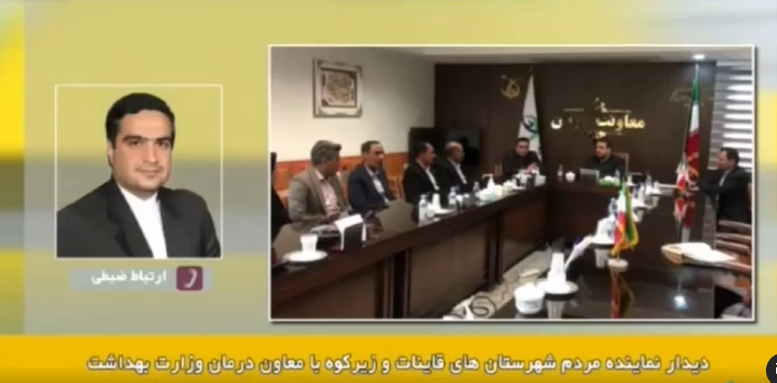 قدردان تلاش بسيار ارزشمند و قابل تحسين شوراي شهر و شهردار آرين شهر هستم