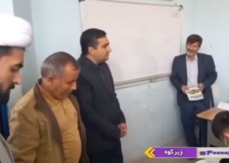 ان شاء الله شاهد تامين و تخصيص اعتبار براي بسته شدن اين دو مدرسه نيمه تمام خواهيم بود