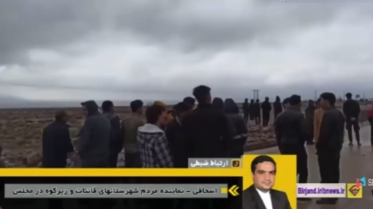 جبران خسارت سيل شهرستان زيركوه