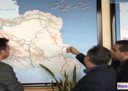 اسحاقی بر استمرار در تخصیص منابع اعتباری پروژه راه اهن یونسی-قاین-بیرجند،که یکی از اَبر پروژه های ملی رئیس جمهور شهید است، تاکید کرد